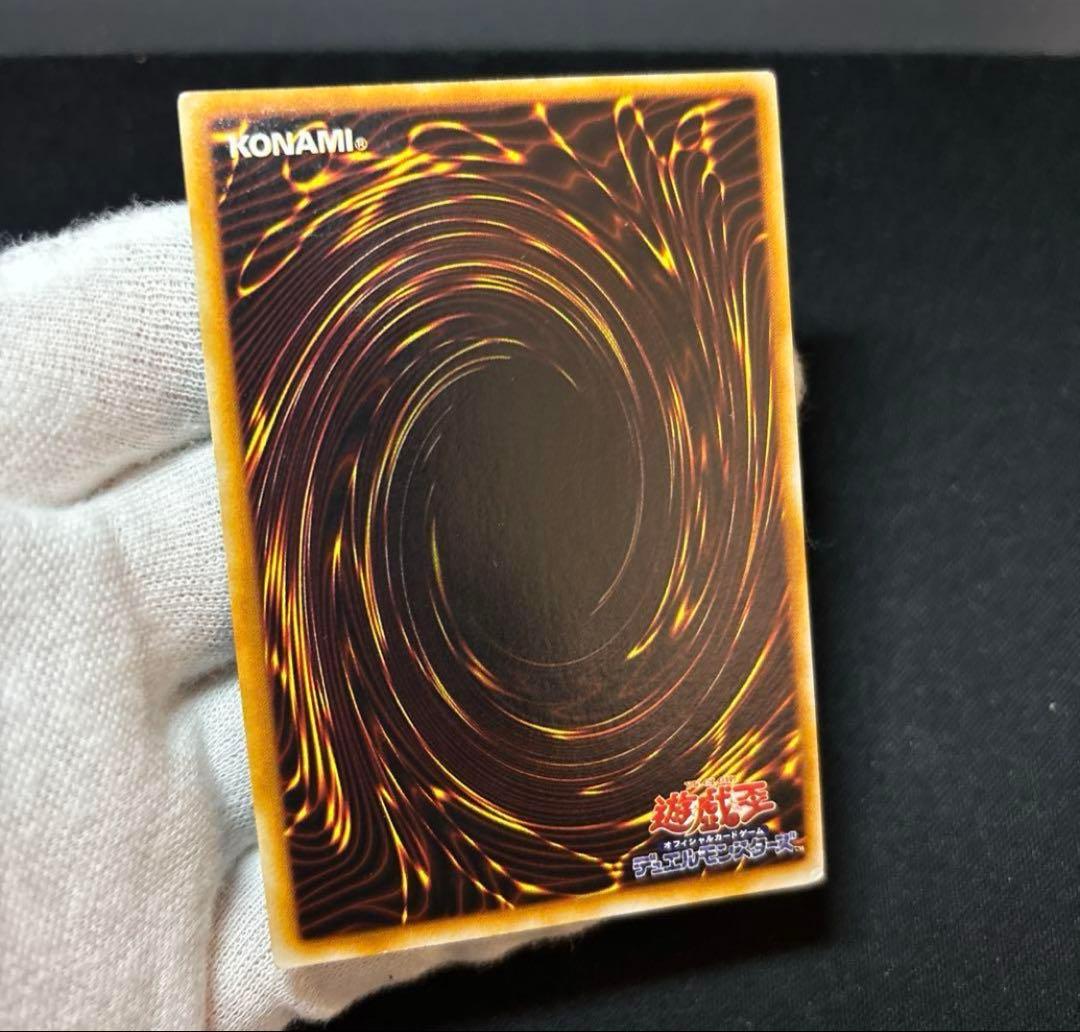 【即日発送】【美品】【2枚セット】マジシャンオブブラックカオス 初期 ウルトラ