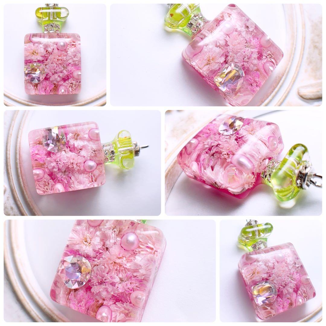K017 レジン　ネックレス　桜香水ボトル