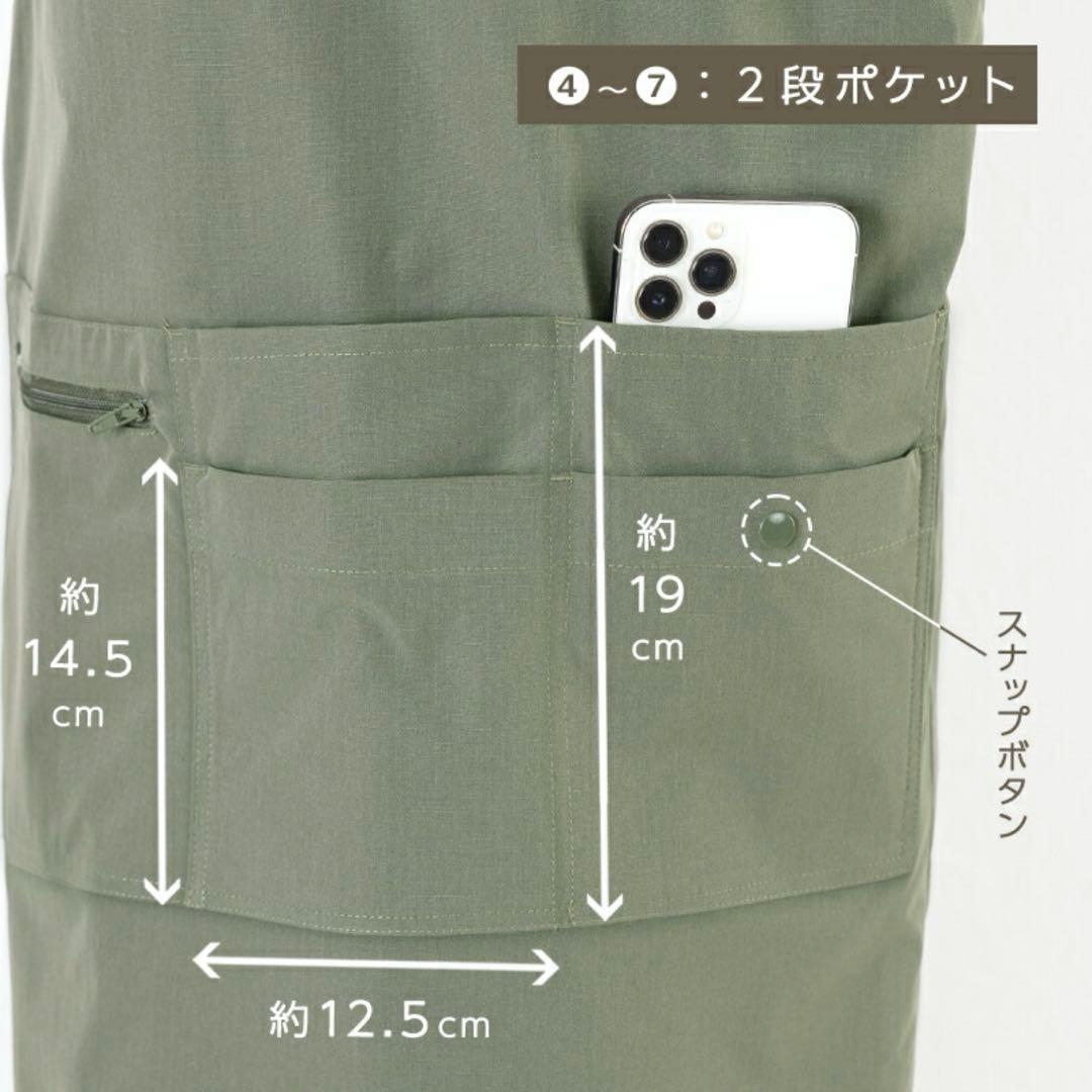 エプロン 黒 カーキ2色セット　ノンアイロン　多機能　H型