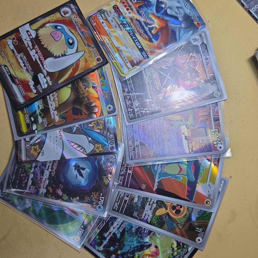 海外限定Regional Championships 2022 STAFF