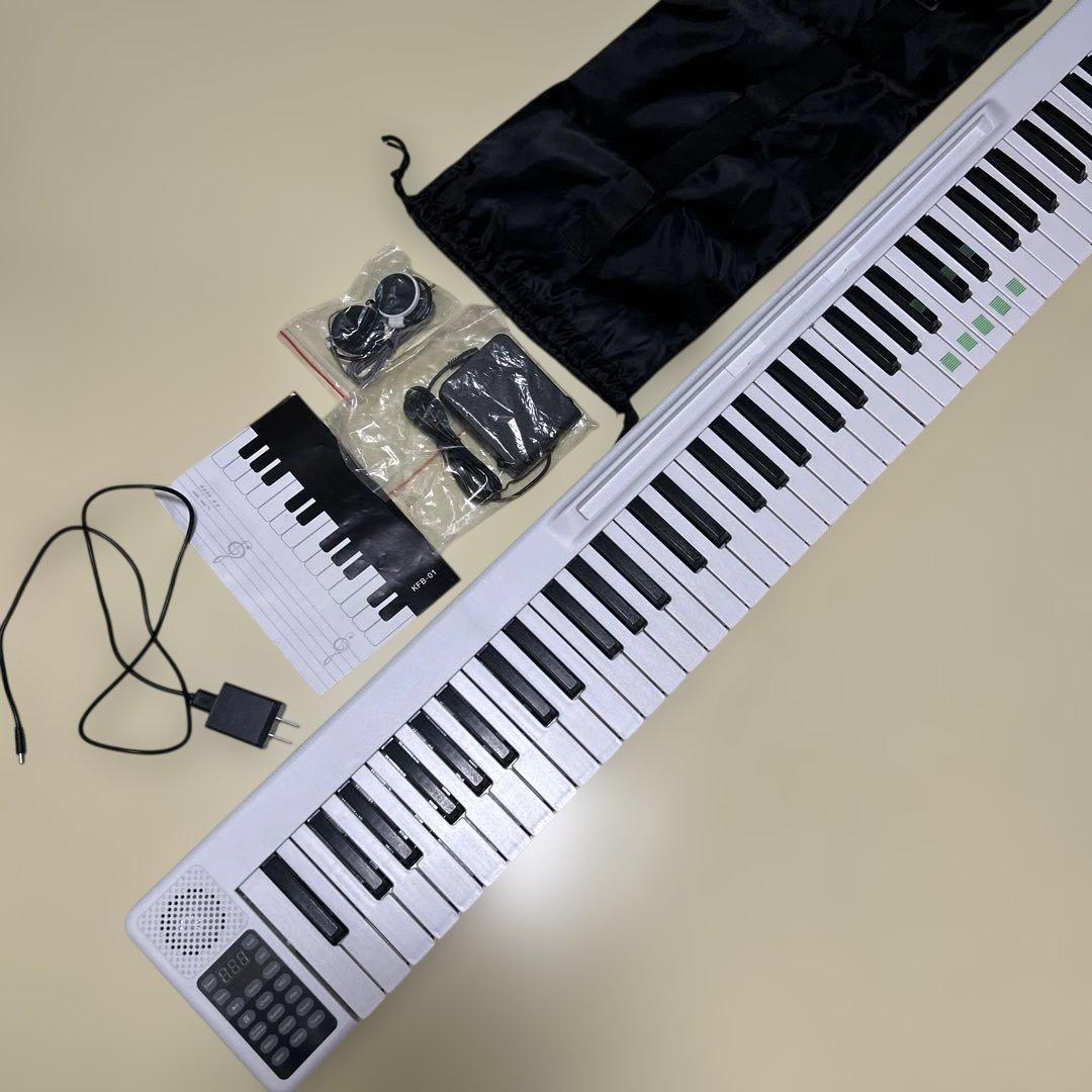 【難あり】【ジャンク】新品ホワイト88鍵電子キーボード二折ケース付ペダルイヤホン