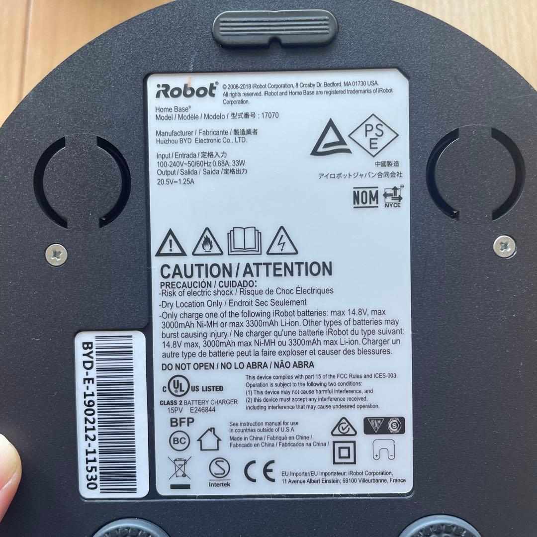 【週末限定価格】iRobot i7ルンバ　ロボット掃除機 付属品あり ジャンク品