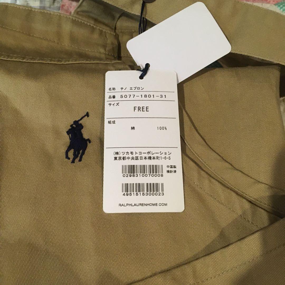 ラルフローレン　チノエプロン