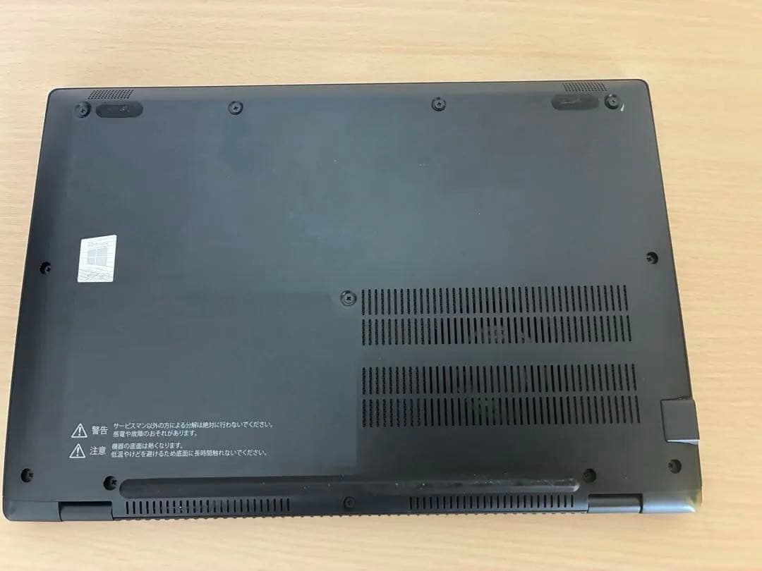 dynabook 13.3インチ ノートPC Core i5 G83/hs