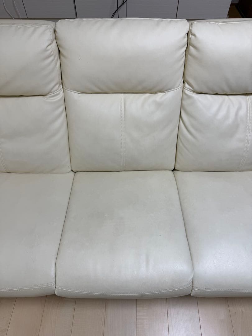 東京インテリア家具　リクライニング電動ソファー