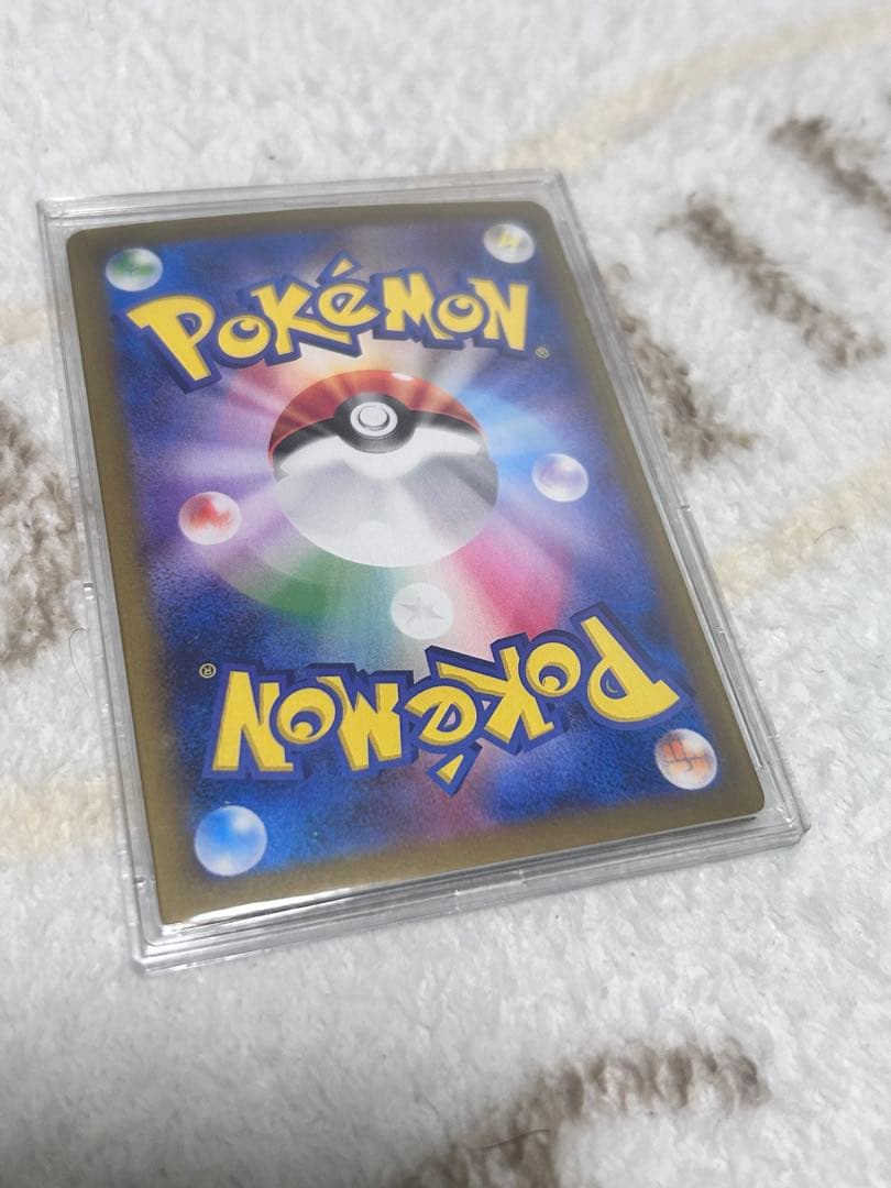 ブラッキーex SAR 美品