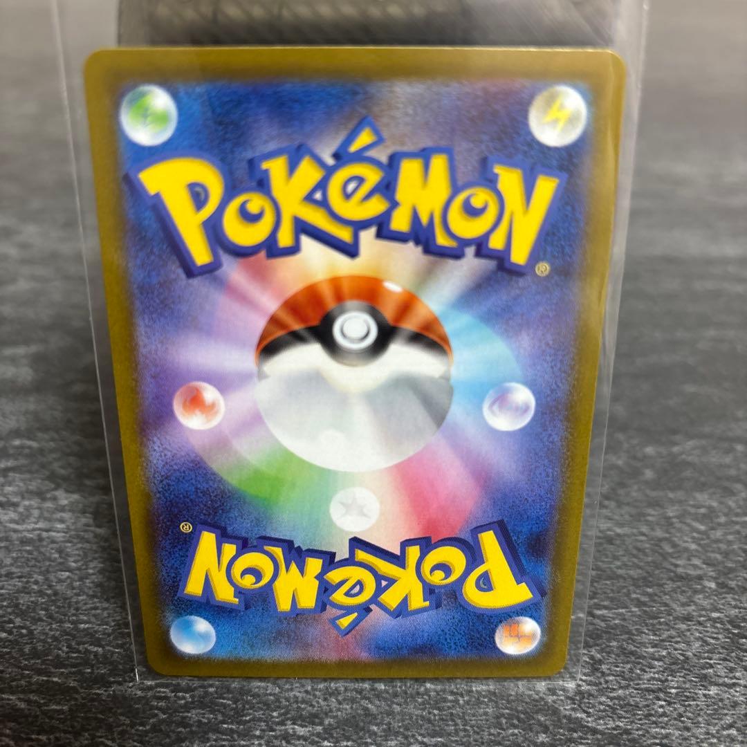 ニャースEX ポケモンカード 170HP