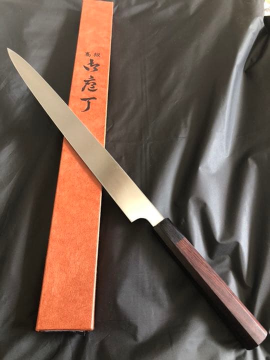 V金10号本焼き　尺一(330mm)相柳刃