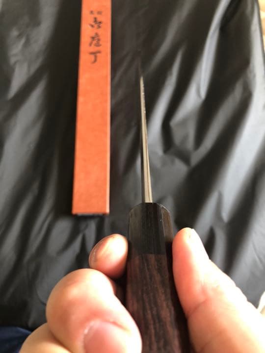 V金10号本焼き　尺一(330mm)相柳刃