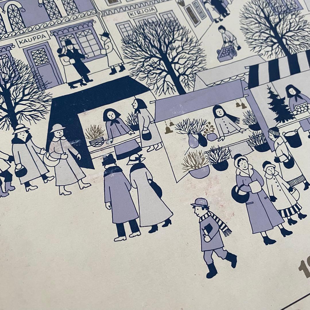 ARABIA クリスマスプレート 1984年 Raija Uosikkinen