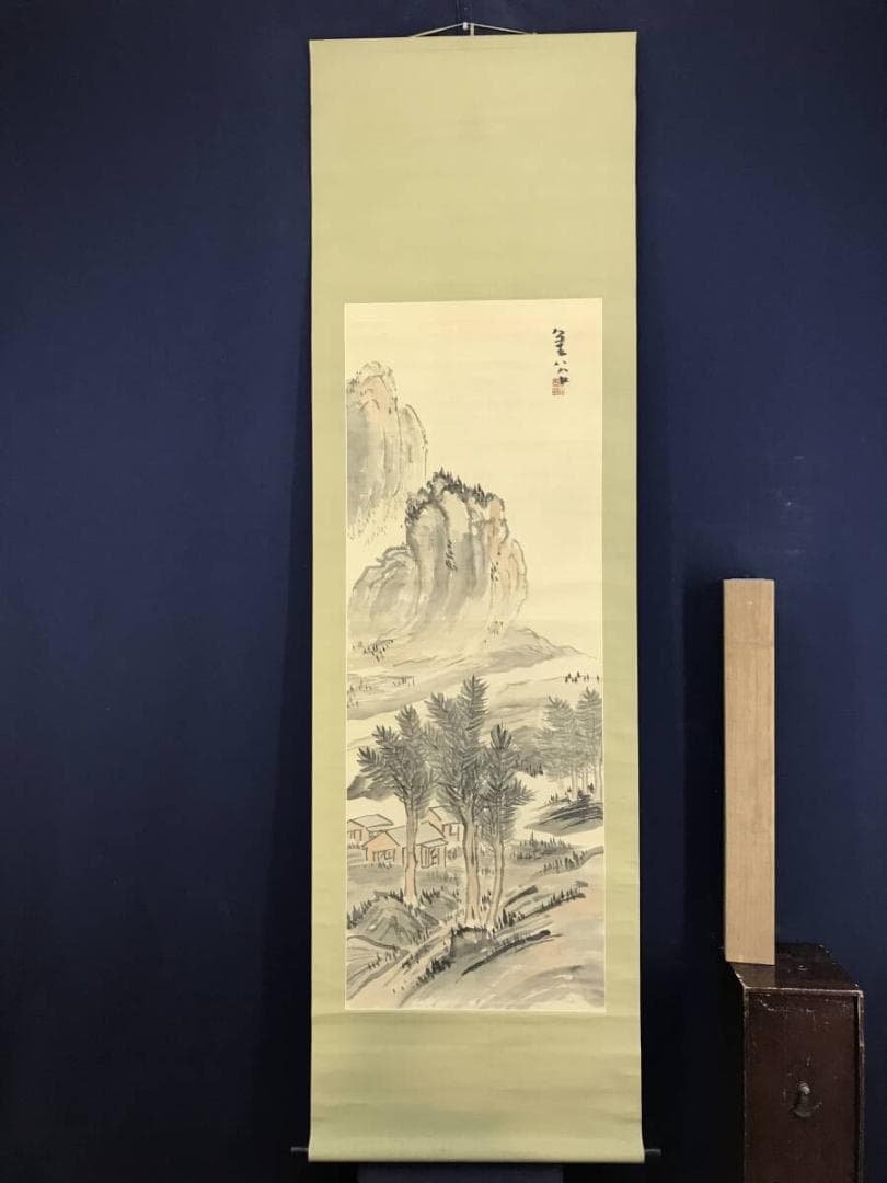 真作/横井金谷/山水図/淡彩山水図/与謝蕪村に学ぶ/掛軸☆宝船☆AH-607