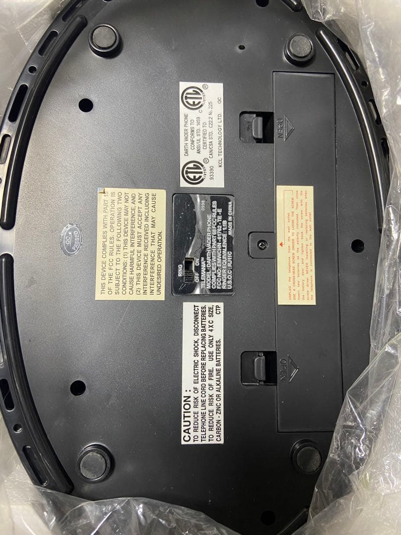 ダース・ベイダー 音声機能付き電話