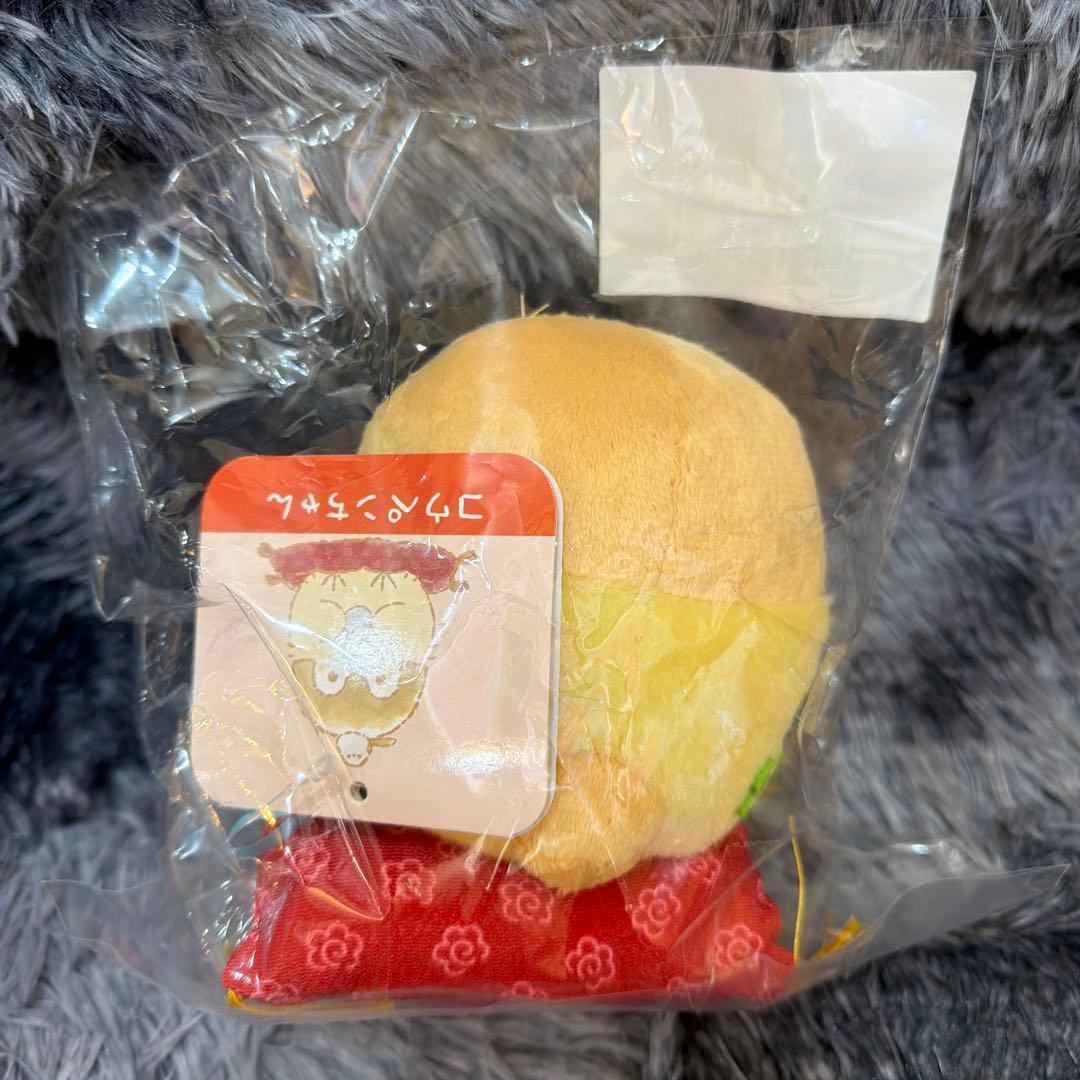 コウペンちゃん 幸運くじ C賞 きんきら金なお座りマスコット 2点セット