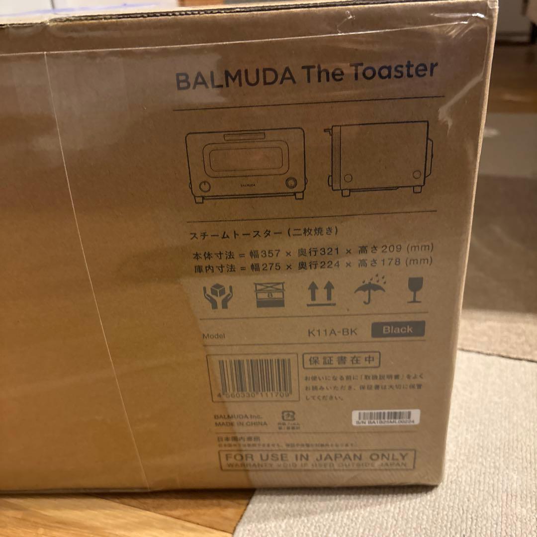 【新品・未開封】BALMUDA The Toaster ブラック