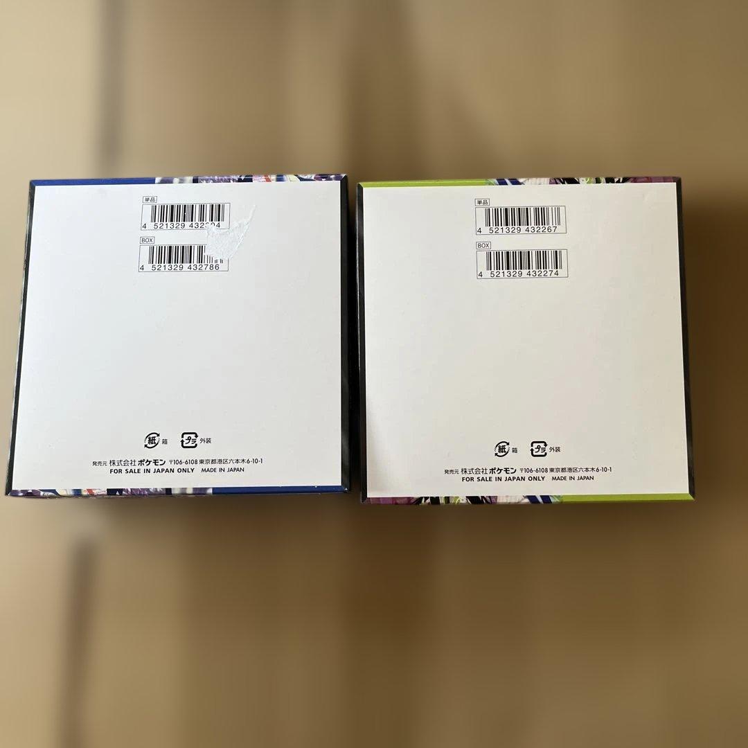 ポケモンカード　2box