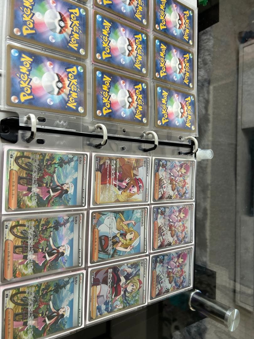 ア*チ様 女の子サポートまとめ売り　引退品　セレナ　リーリエSR ナンジャモ　カ