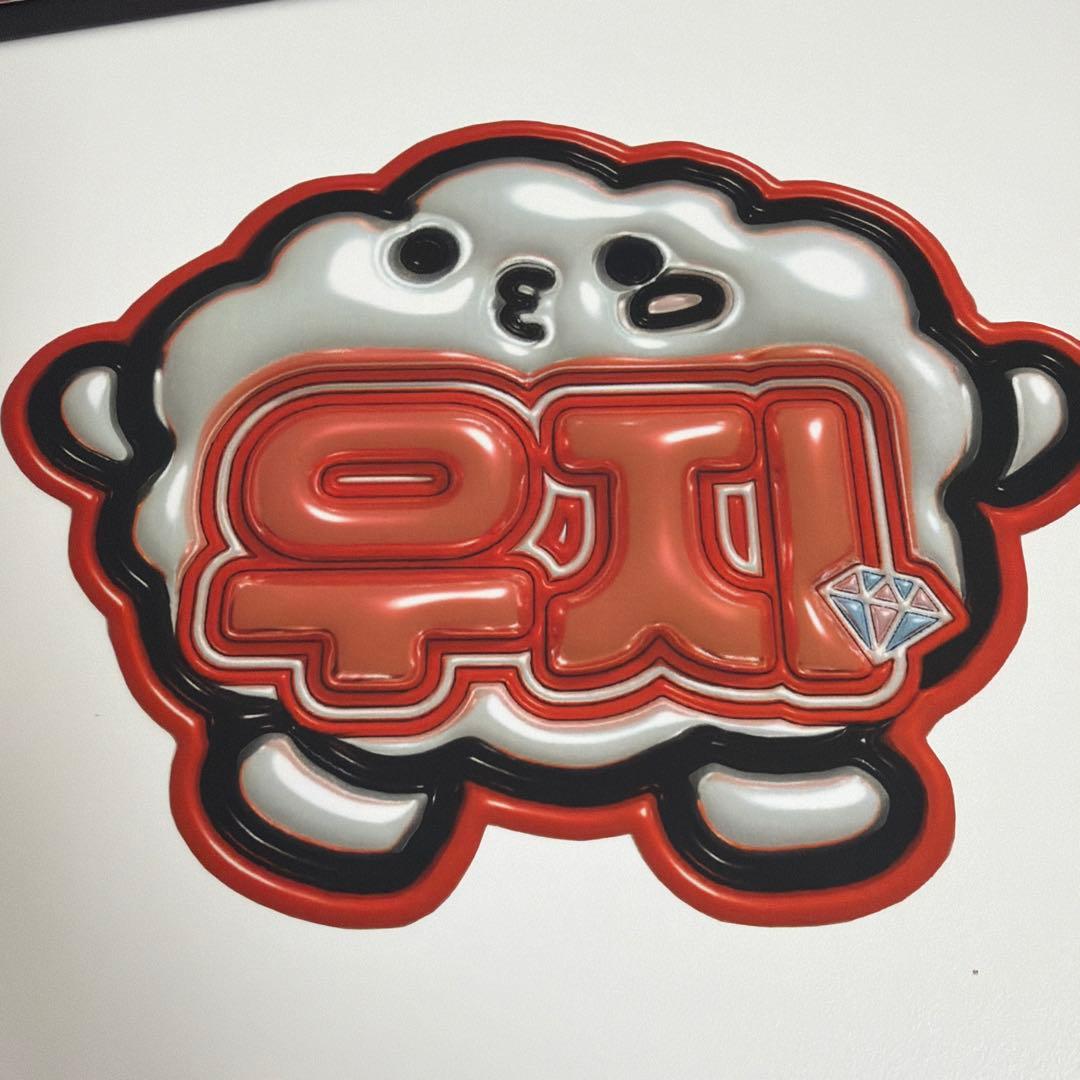 SEVENTEEN セブチ　WOOZI 우지　ネームボード　ファンサボード