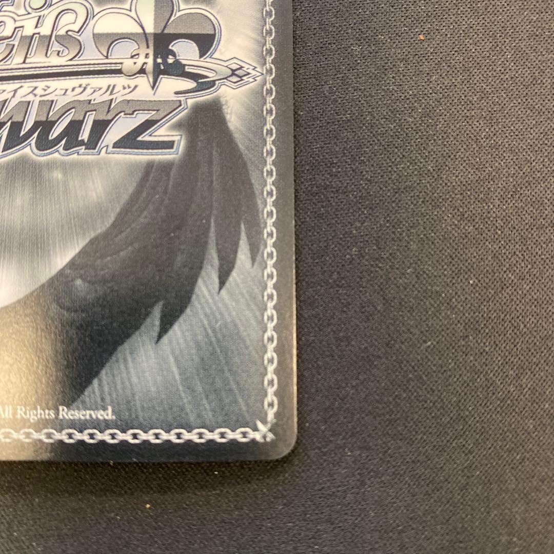 バンドリ “茨道を往く覚悟”氷川紗夜 サイン