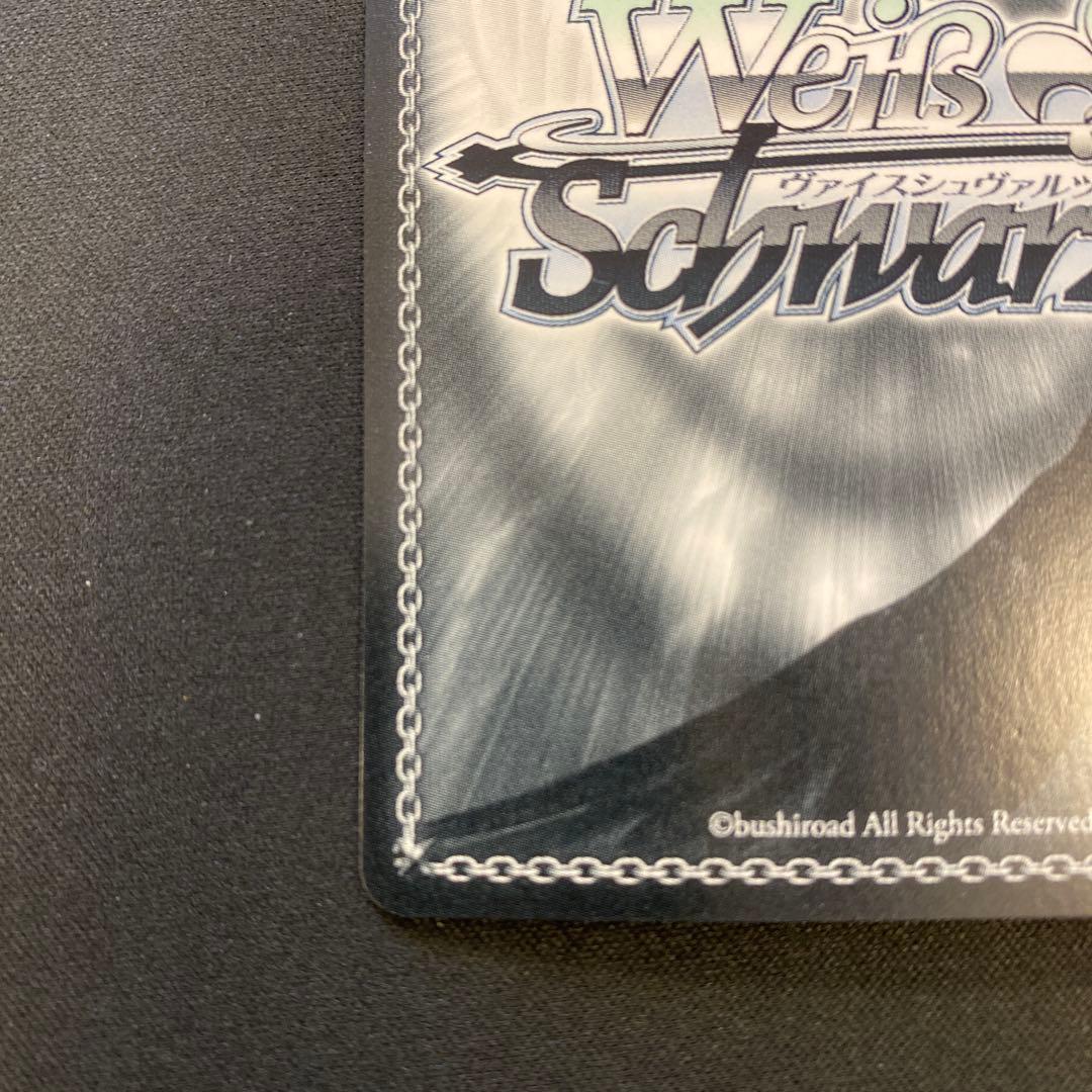 バンドリ “茨道を往く覚悟”氷川紗夜 サイン