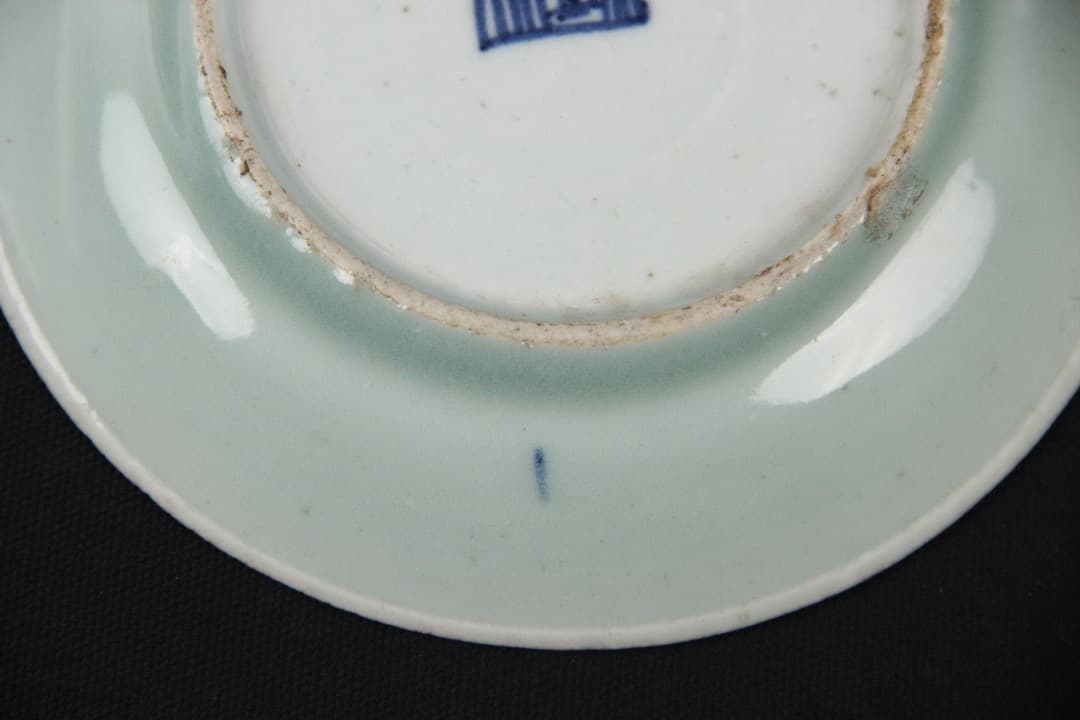 中国美術 景徳鎮 豆青釉　一対　唐物　古物　 古い小皿 落款あり EN25-7