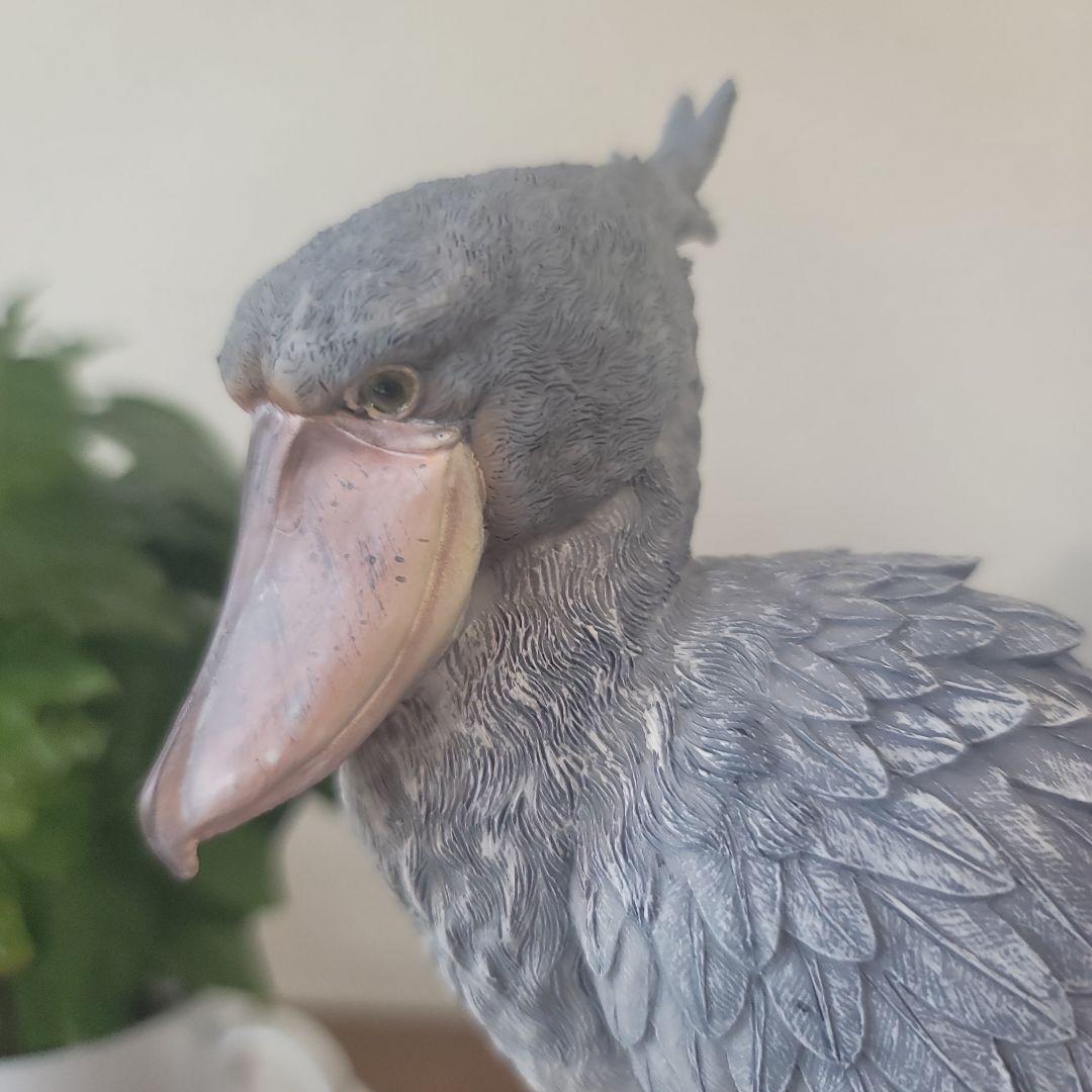 ハシビロコウ 置物 樹脂製 約20cm