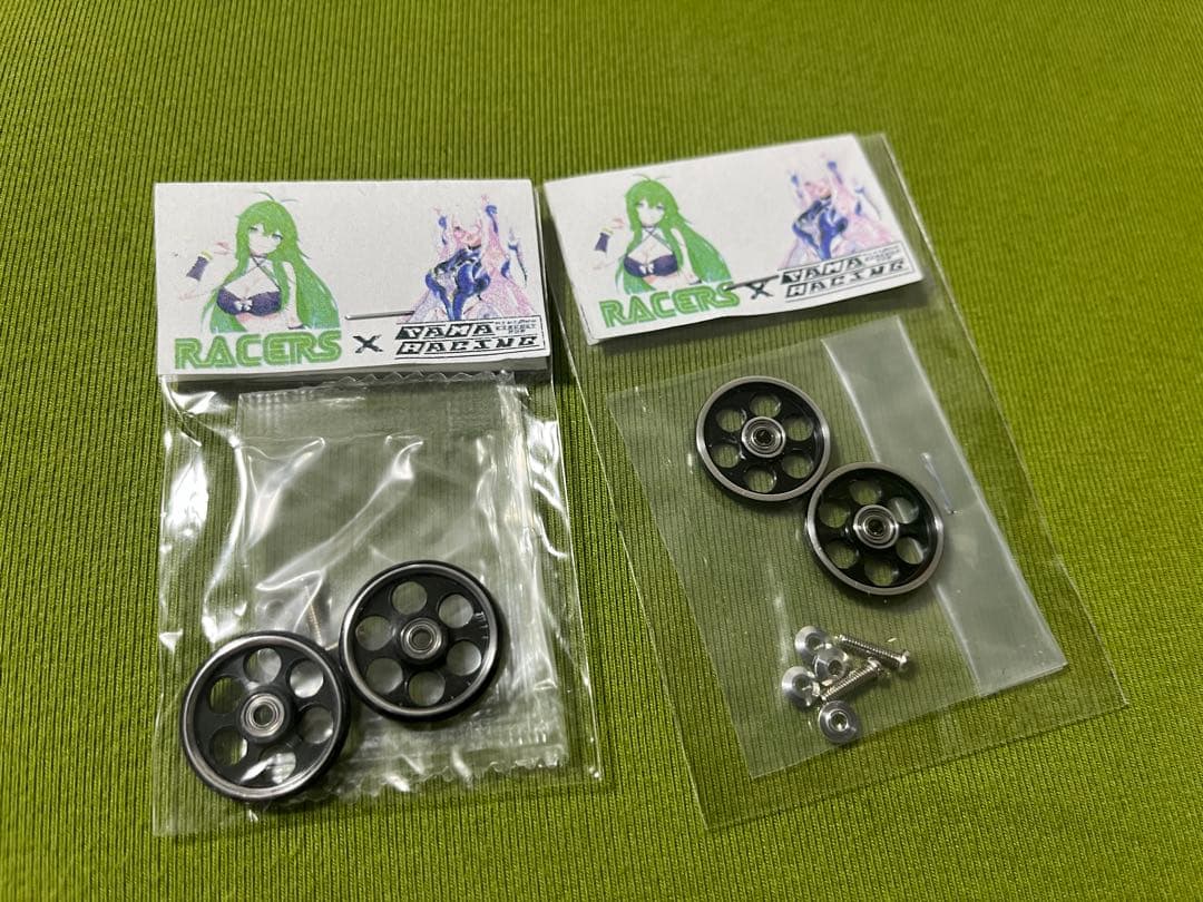 ミニ四駆　MEシャーシカスタムマシン