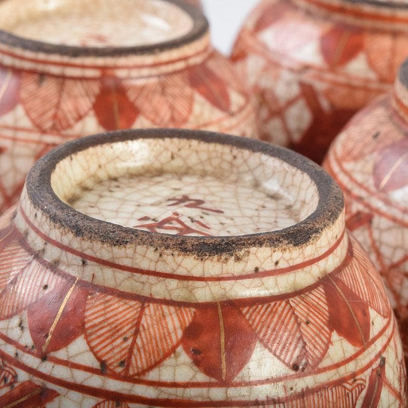 九谷焼　古九谷　八郎手赤絵金彩　煎茶碗　ぐい呑　五客　M　R9168