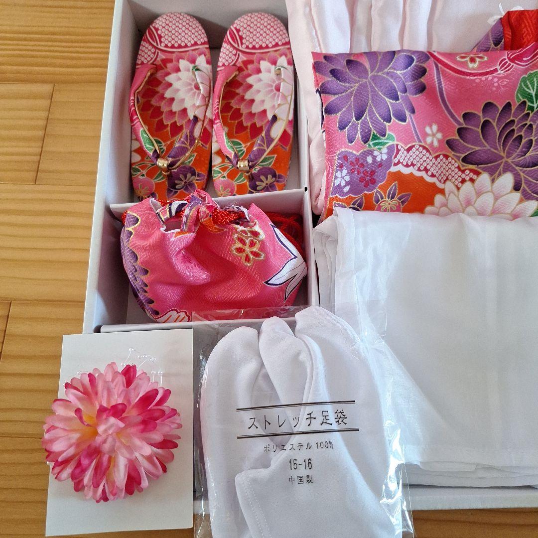 晴れ着セット