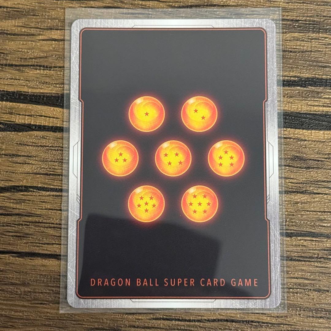 フュージョンワールド　DUAL EVOLUTION ゴジータBR SR⭐︎