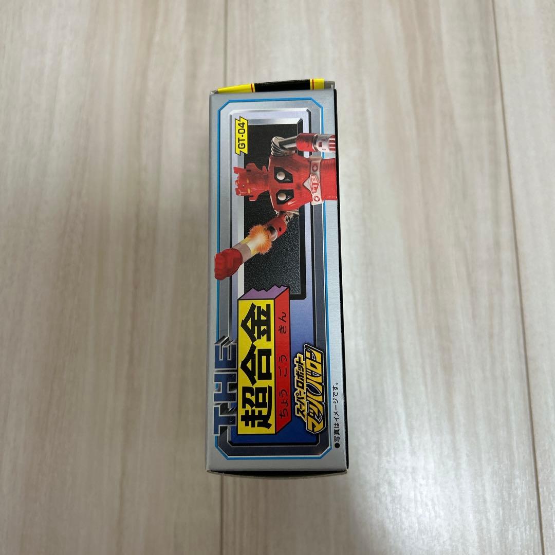 【未開封 】THE 超合金 スーパーロボット マッハバロン GT-04
