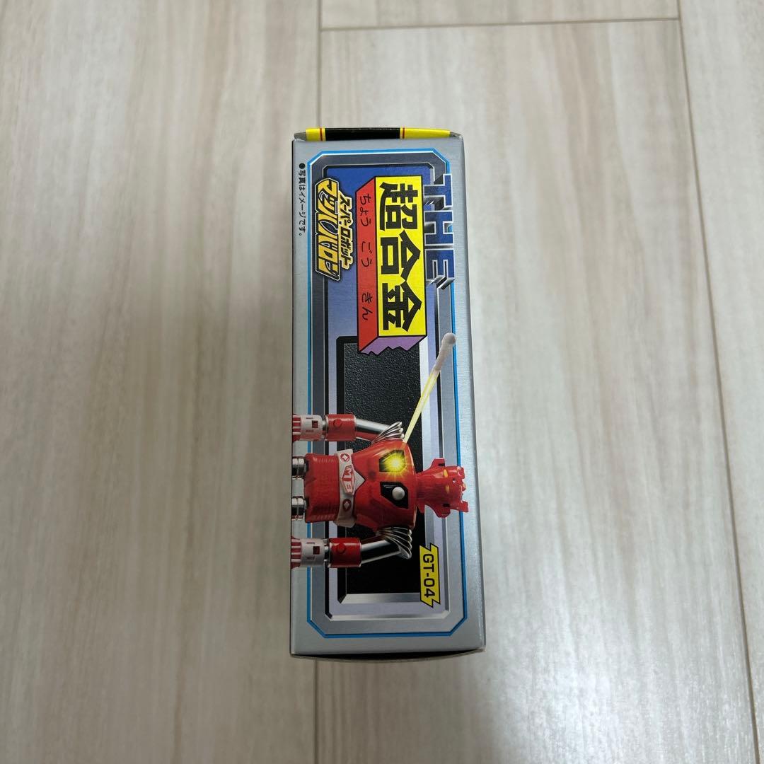 【未開封 】THE 超合金 スーパーロボット マッハバロン GT-04