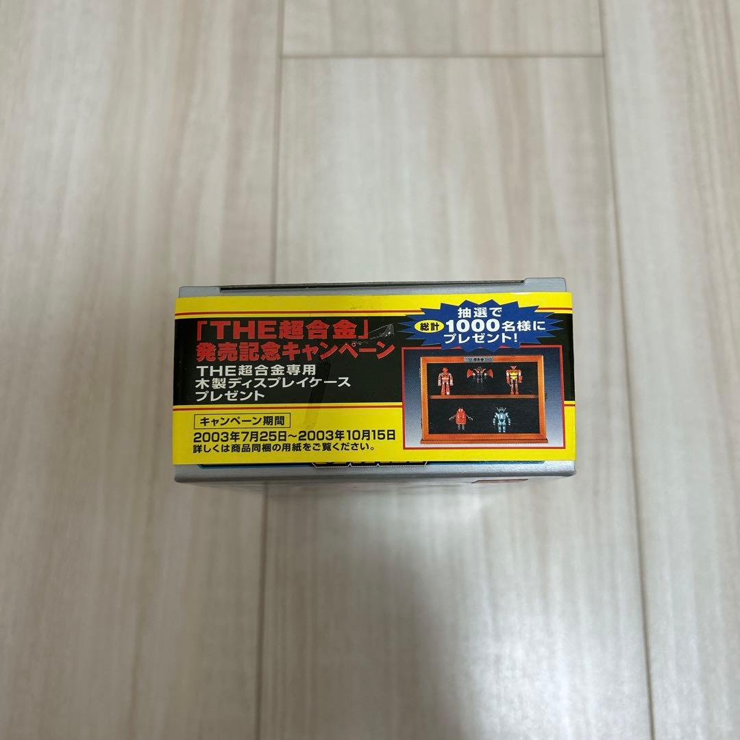 【未開封 】THE 超合金 スーパーロボット マッハバロン GT-04
