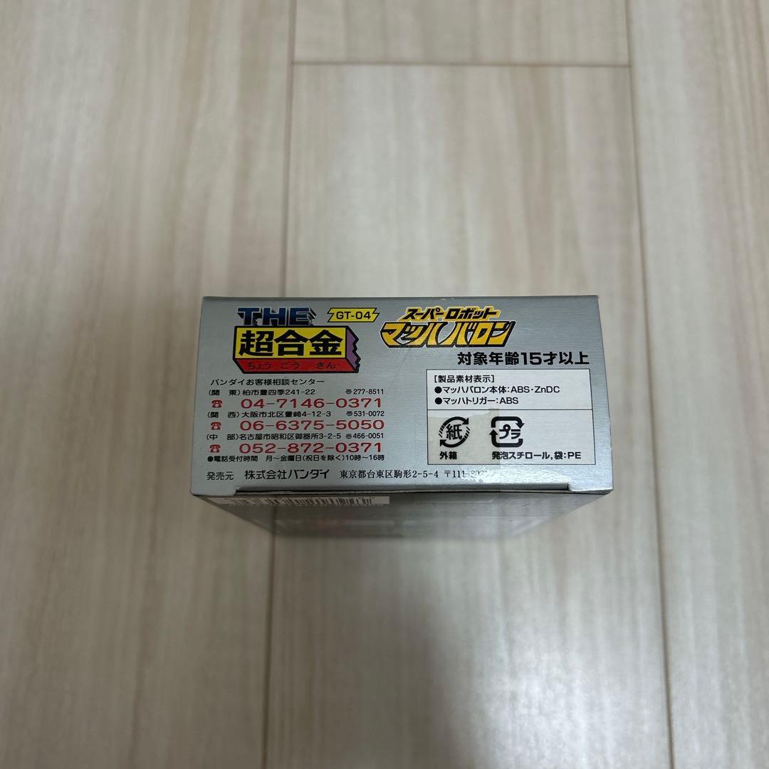 【未開封 】THE 超合金 スーパーロボット マッハバロン GT-04