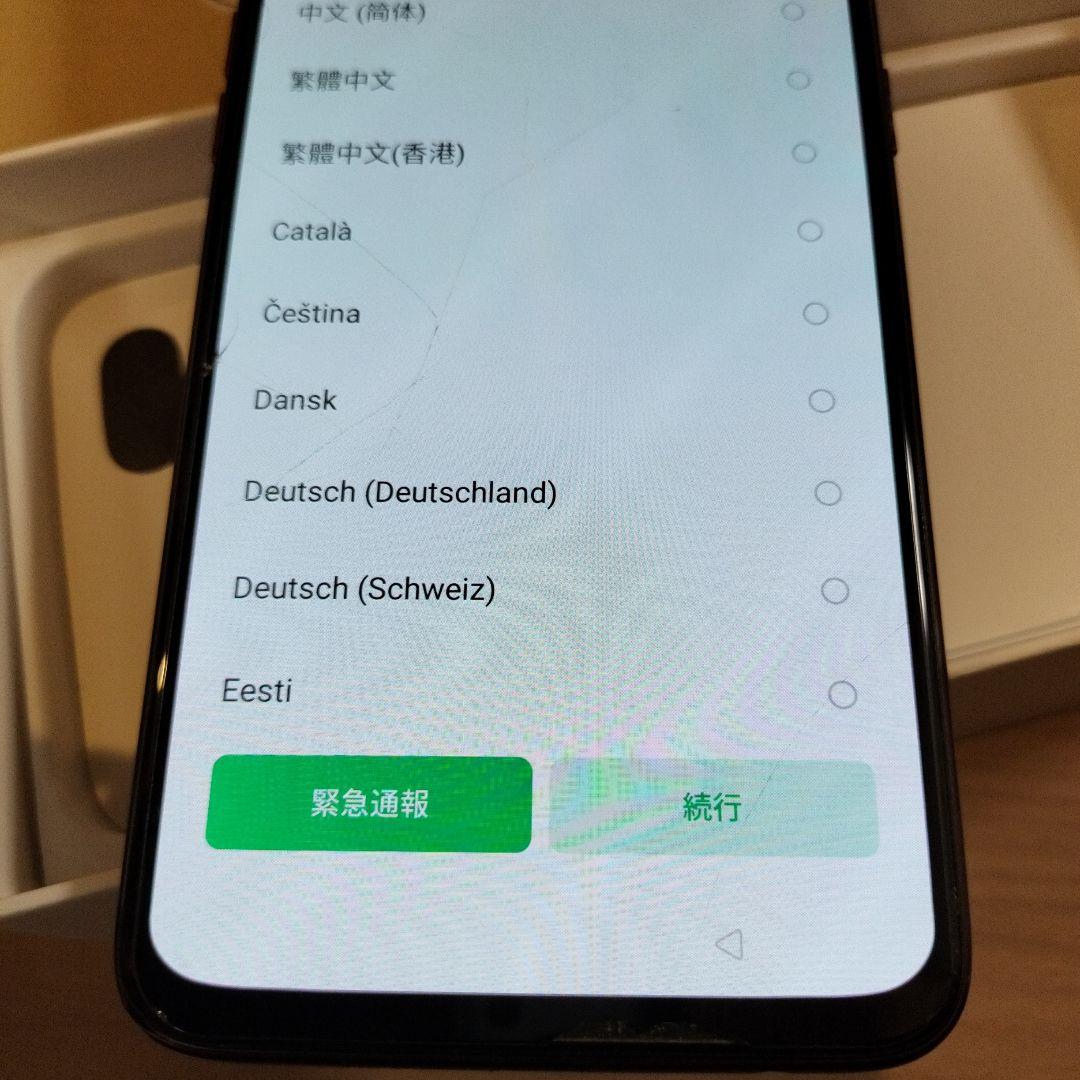 OPPO R17 Neo レッド 本体　+　おまけ　メモリ4GB 容量128GB