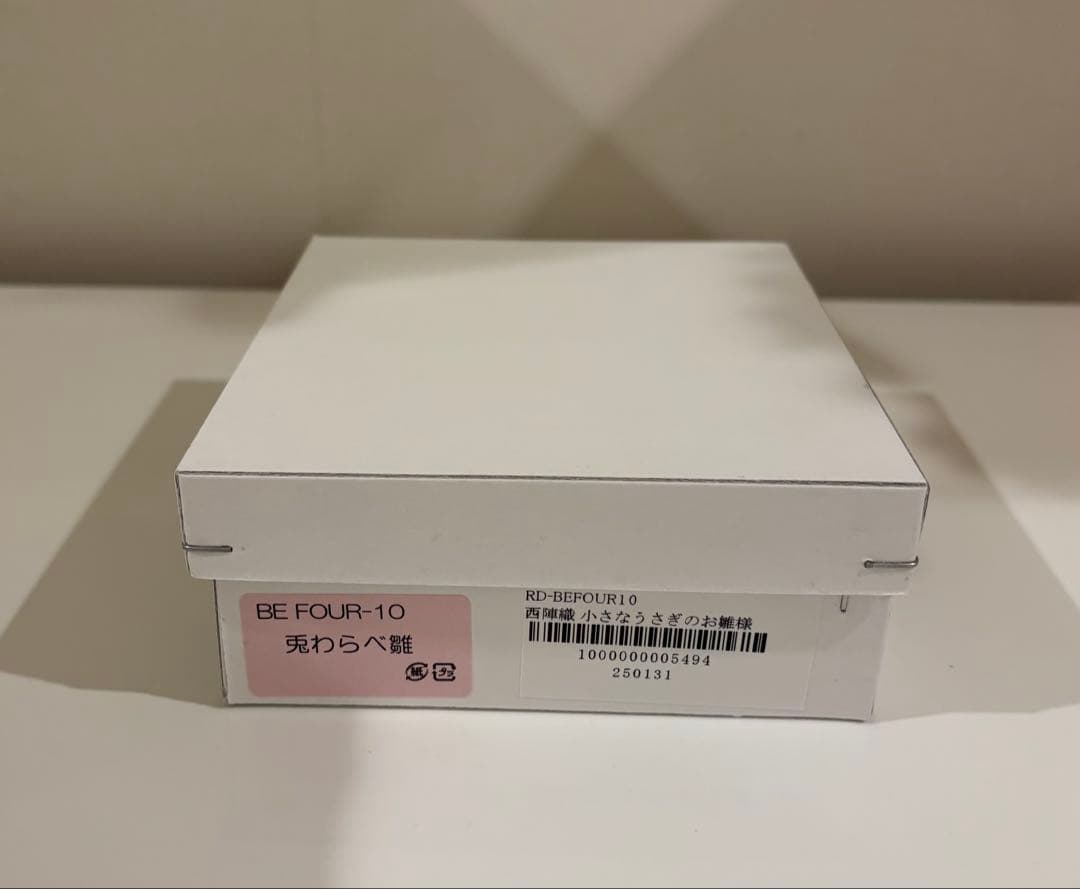 ☆6点セット☆fourgrace☆新品☆ひな祭り☆
