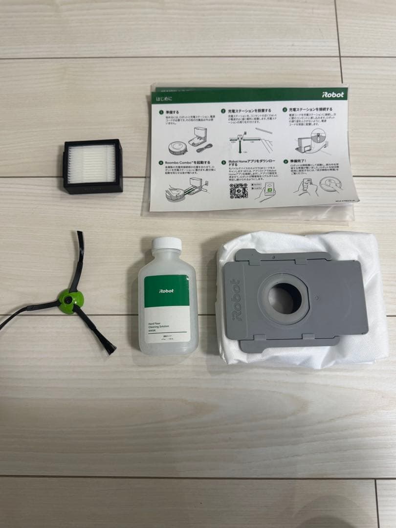 iROBOT Roomba j7+ ロボット掃除機 ルンバ