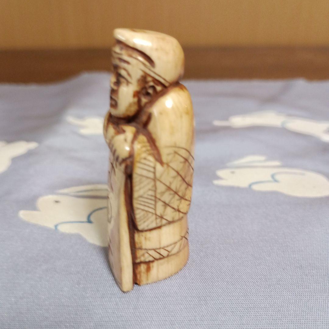 根付　マンモス牙風 人物彫刻