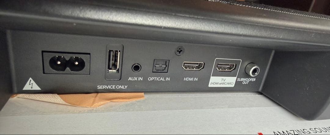 DENON DHT-C210 サウンドバー 40W HDMI対応