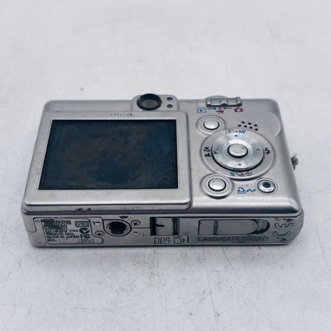 【動作確認済み】Canon IXY DIGITAL55 PC1150