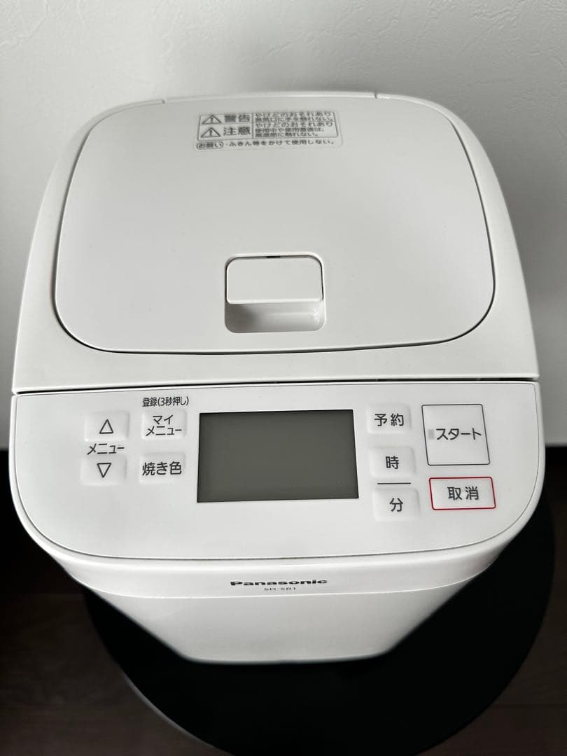 Panasonic ホームベーカリー SD-SB1 パン焼き器