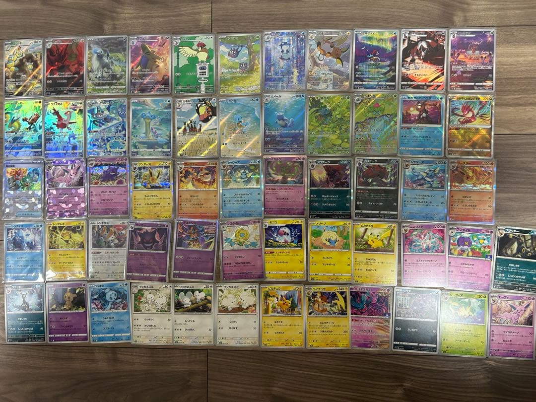 【ポケカ引退】RRR SAR AR複数入り！ポケモンカードまとめ売り　116枚