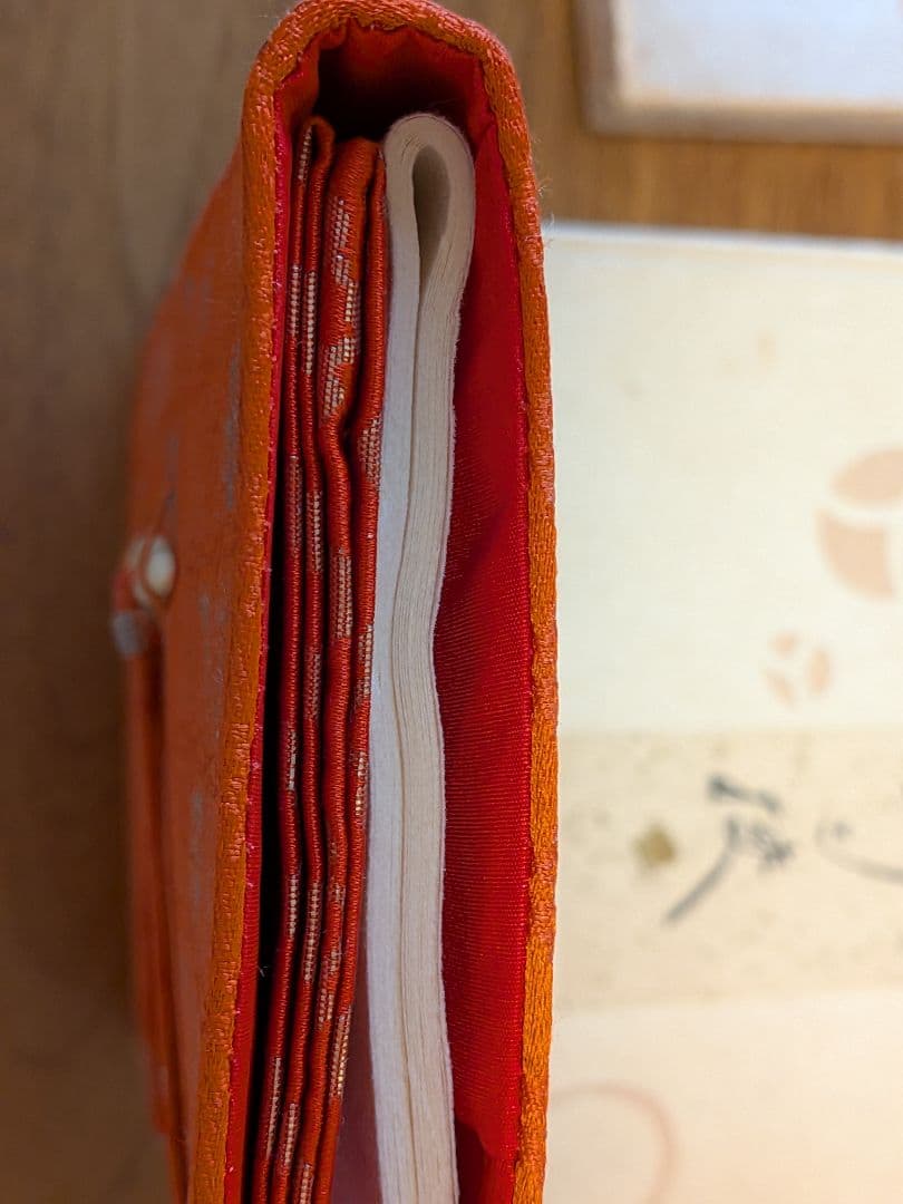 【北村徳斎】裏千家 お稽古セット（昭光裂 古帛紗・懐紙入れ・帛紗・扇子）