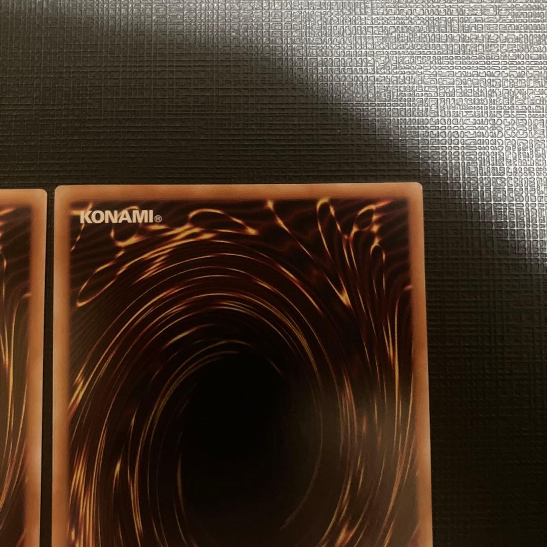 ④ オーバーフレームプリズマ４枚