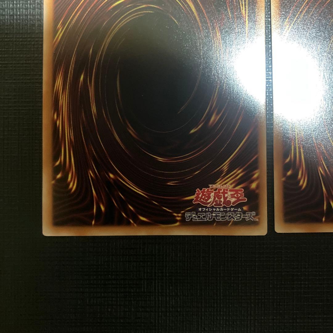 ④ オーバーフレームプリズマ４枚