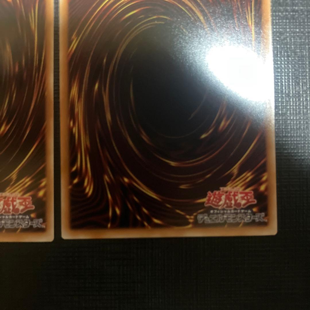 ④ オーバーフレームプリズマ４枚