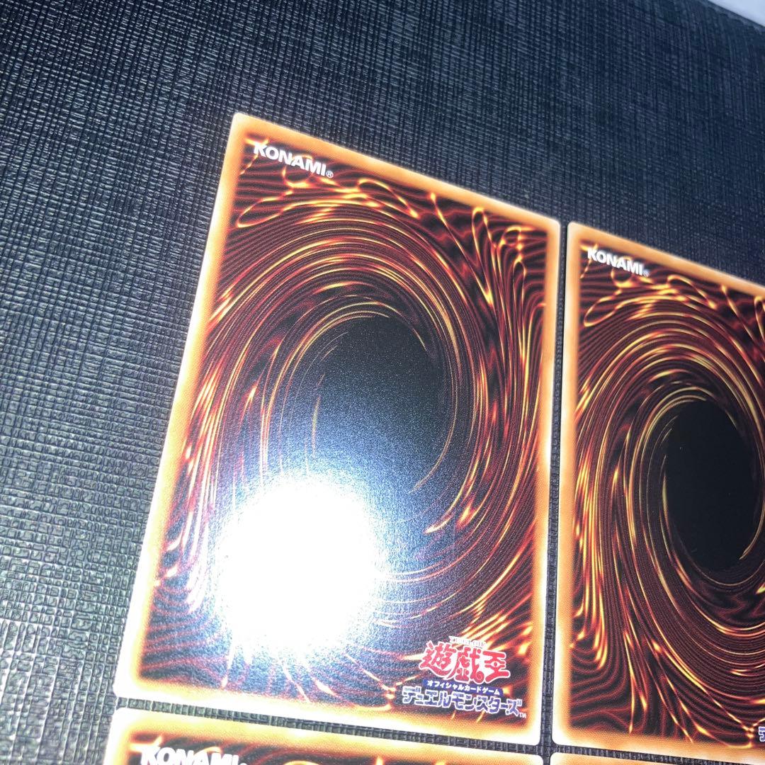 ④ オーバーフレームプリズマ４枚