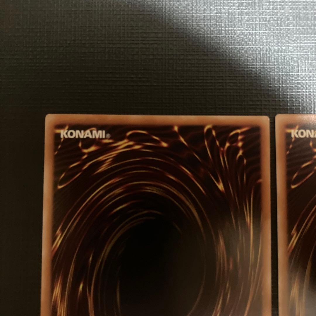 ④ オーバーフレームプリズマ４枚