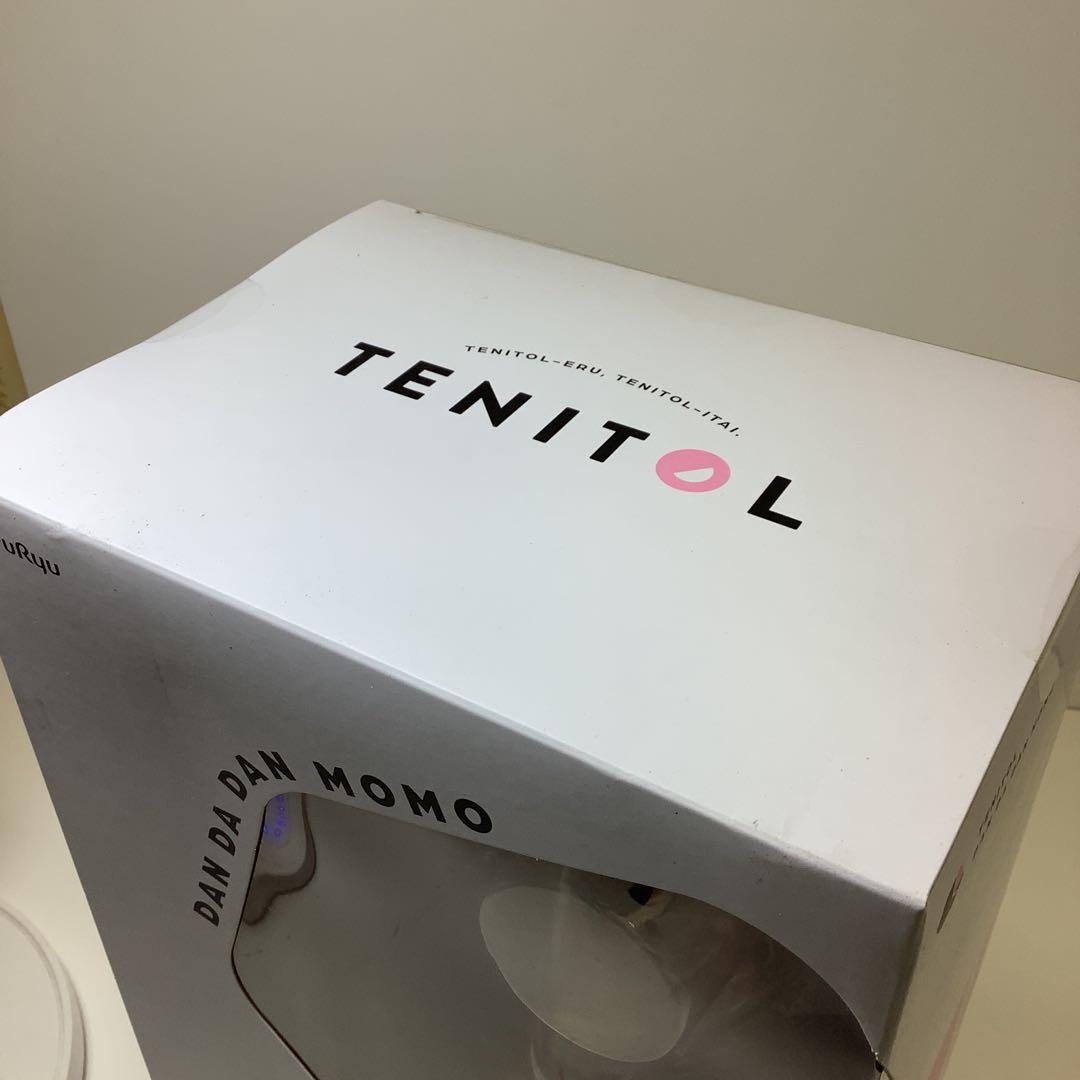 TENITOL ダダンダン　モモ　オカルン　FuRyu セット28-0302-2