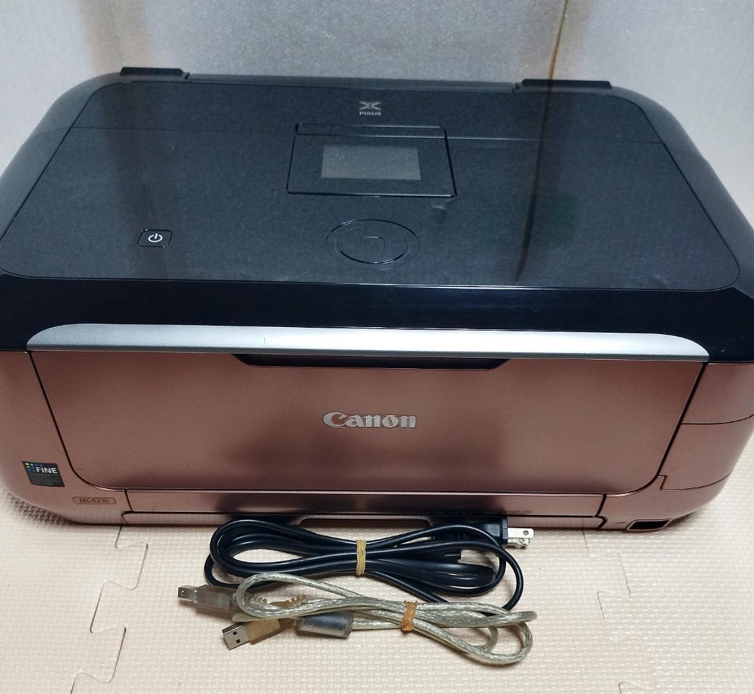 希少品 MG6230 ブロンズ CANON PIXUS　補充インク満タン入り