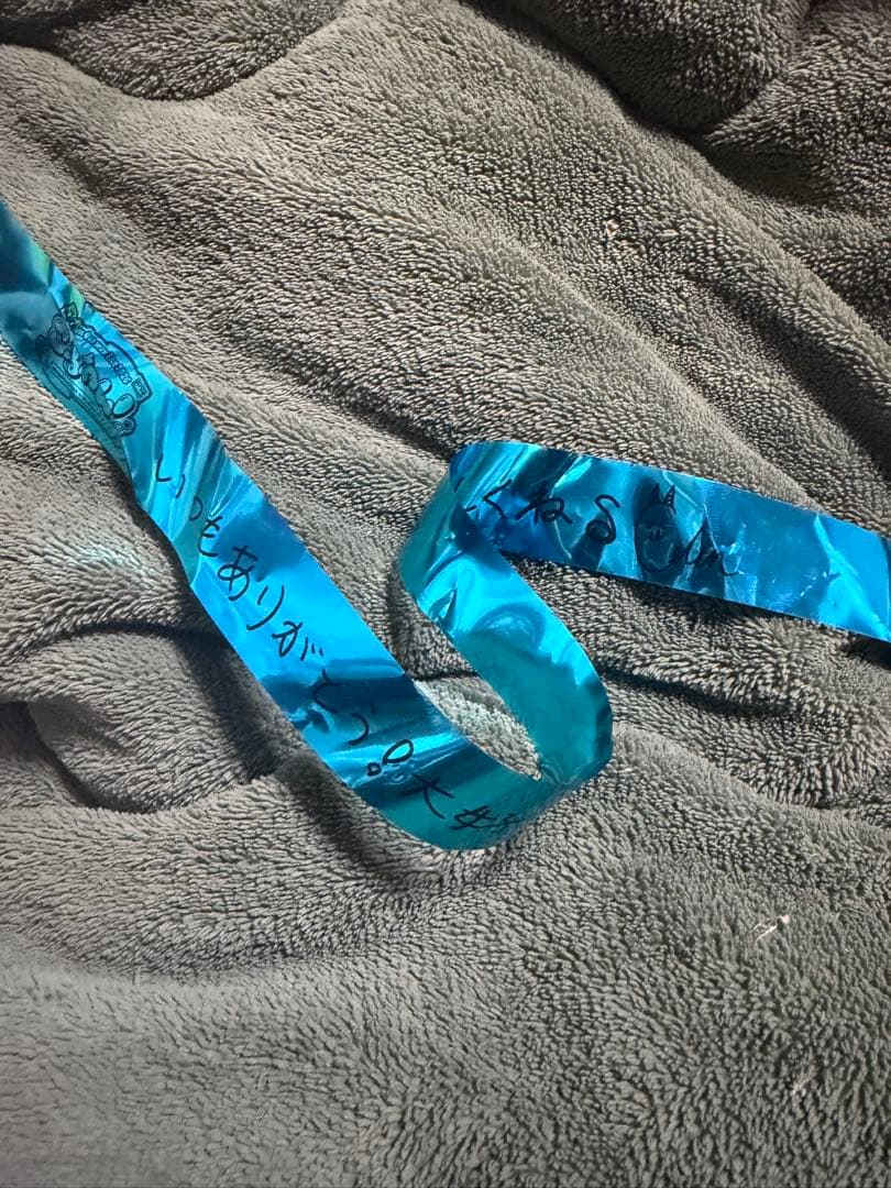 ころわん アップグレード1月3日 特典 ペンライト アクキー ころんくん 銀テ